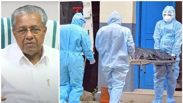 kerala government announced 5000 rs compensation amount to families of covid victims kerala government announced 5000 rs compensation amount to families of covid victims
