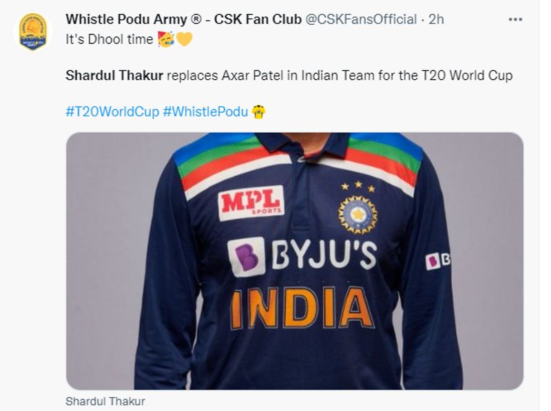 How Shardul Thakur takes seat in Team India T20 World Cup Squad fans hailing MS Dhoni effect