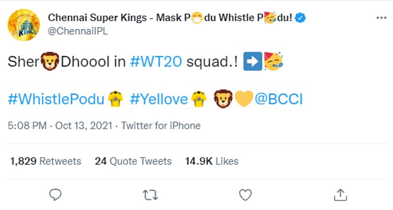 How Shardul Thakur takes seat in Team India T20 World Cup Squad fans hailing MS Dhoni effect