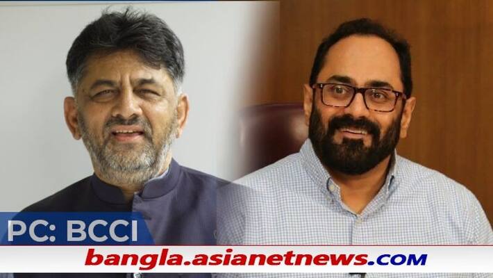 Rajeev Chandrasekhar slams Karnataka Congress, after viral video shakes state party leaders ALB Rajeev Chandrasekhar slams Karnataka Congress, after viral video shakes state party leaders ALB