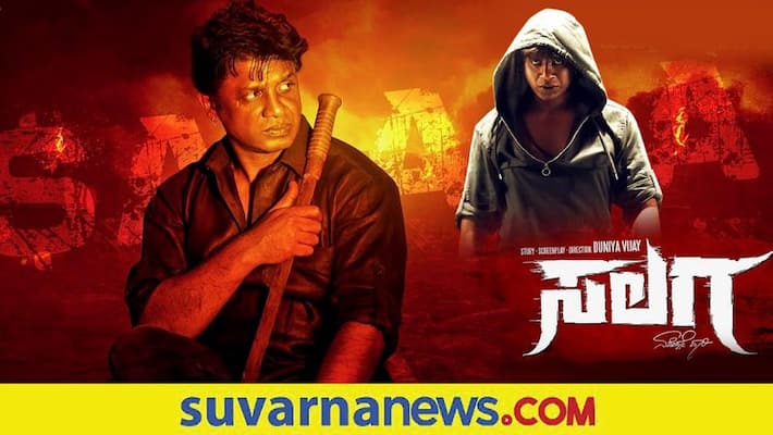 Director actor Duniya Vijay talks about Salaga making vcs Director actor Duniya Vijay talks about Salaga making vcs