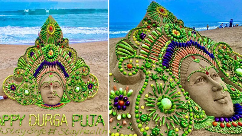 Navratri 2021, Unique message of harmony and peace and social