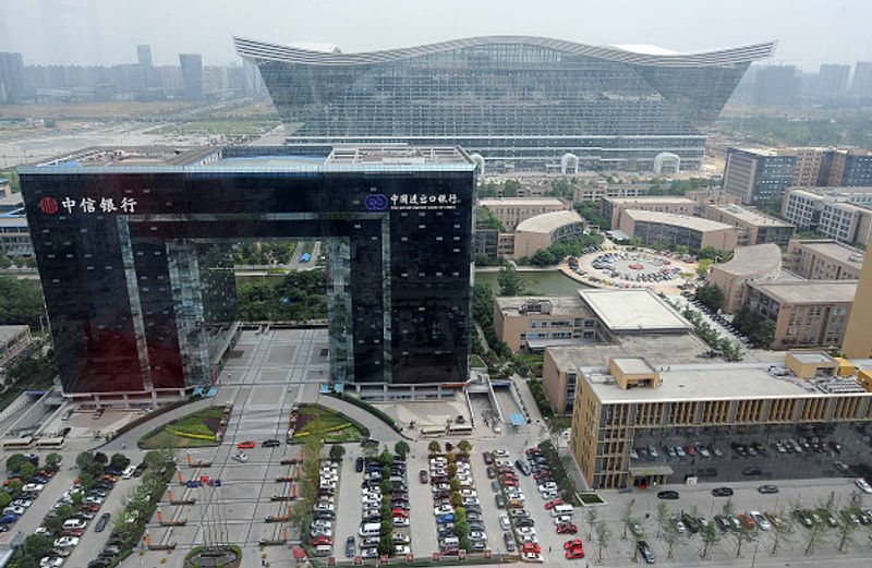 The New Century Global Center is the largest building in the world