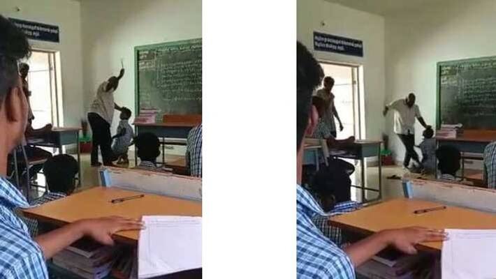 government school teacher kicked student in chidambaram government school teacher kicked student in chidambaram