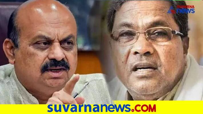 Karnataka Cm Basavaraj Bommai Slams Congress At hanagal By Election Campaign pod Karnataka Cm Basavaraj Bommai Slams Congress At hanagal By Election Campaign pod