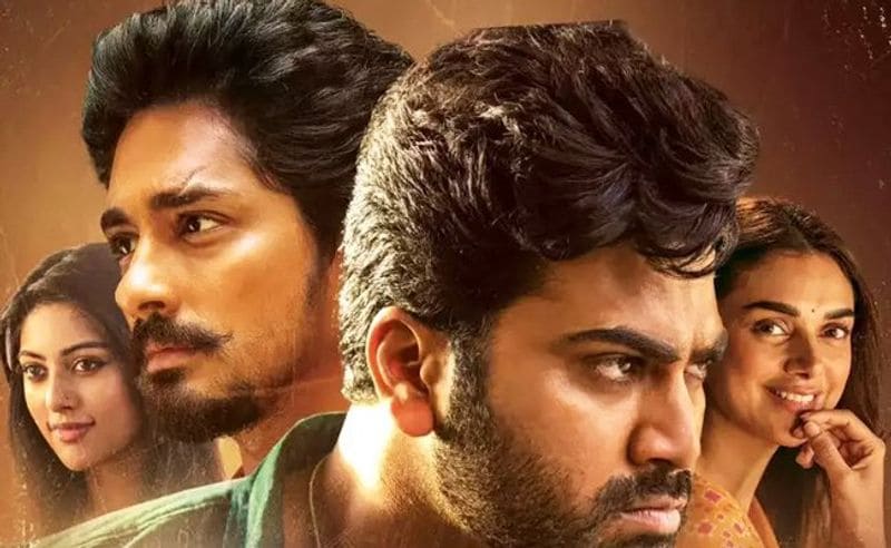 Sharwanand Maha Samudram Telugu Movie Review
