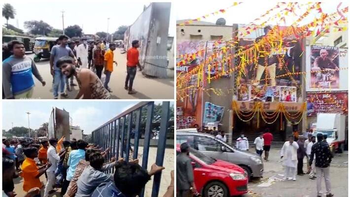 karnataka film stars fans damaging cinema theatres video karnataka film stars fans damaging cinema theatres video