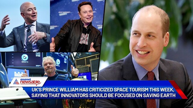 Before travelling to space, save the planet says Prince William