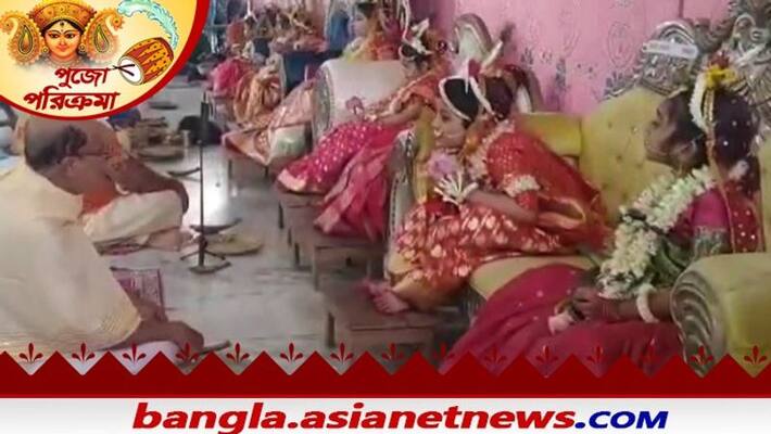 Kumari Pujo has been offered in the Sarvamangala temple in Burdwan following the tradition RTB Kumari Pujo has been offered in the Sarvamangala temple in Burdwan following the tradition RTB