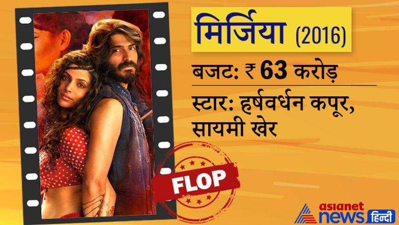 dussehra ajay devgn alia bhatt to hrithik roshan, these celebs films release during festival, some were flop some hit