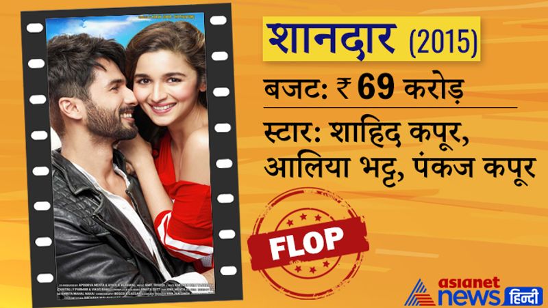 dussehra ajay devgn alia bhatt to hrithik roshan, these celebs films release during festival, some were flop some hit
