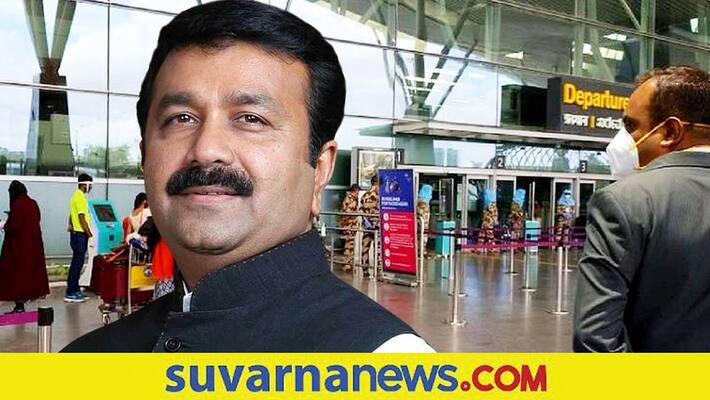 Two live bullets found in bag of Karnataka MLA s uncle at Bengaluru airport mah Two live bullets found in bag of Karnataka MLA s uncle at Bengaluru airport mah