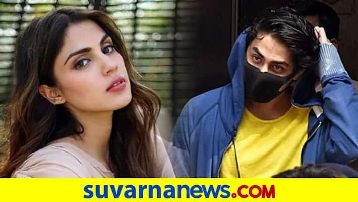 Rhea Chakrabortys cryptic post amid Aryan Khan drugs case controversy dpl Rhea Chakrabortys cryptic post amid Aryan Khan drugs case controversy dpl