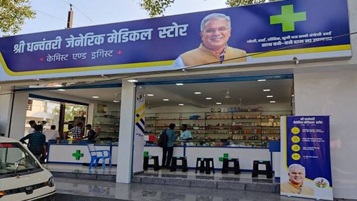 Medicines will be available at half price, 188 medical stores to open in 169 cities, View Details Medicines will be available at half price, 188 medical stores to open in 169 cities, View Details