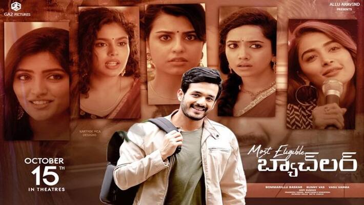 Most Eligible Bachelor Closing Collections Most Eligible Bachelor Closing Collections