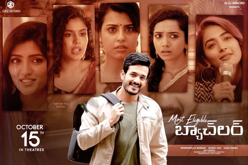 Akhil Most Eligible Bachelor movie Premier show talk