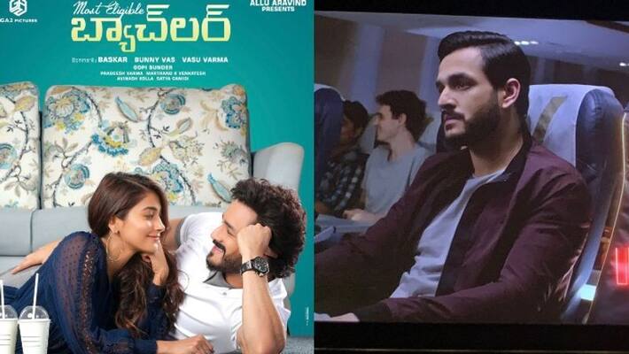 Most Eligible Bachelor 16 Days Collections Most Eligible Bachelor 16 Days Collections