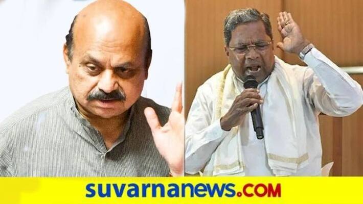 Tweet war Between CM Basavaraj Bommai and Siddaramaiah snr Tweet war Between CM Basavaraj Bommai and Siddaramaiah snr