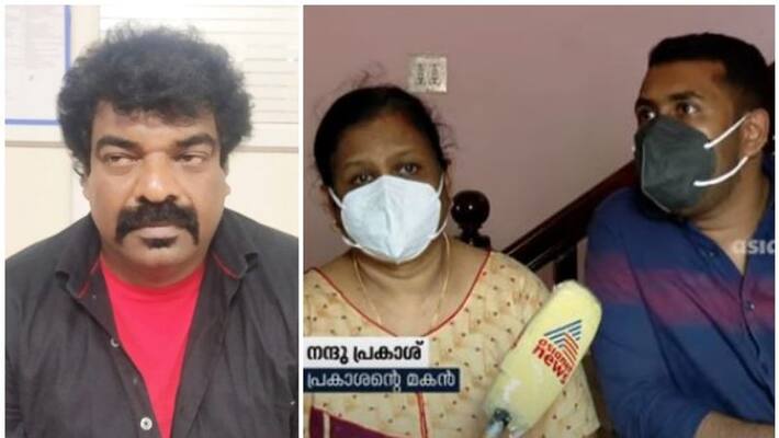 bank money fraud more complaints against reji malayil bank money fraud more complaints against reji malayil