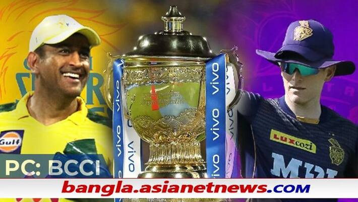 IPL 2021, Final, CSK vs KKR - Preview, stats, predicted first eleven ALB IPL 2021, Final, CSK vs KKR - Preview, stats, predicted first eleven ALB
