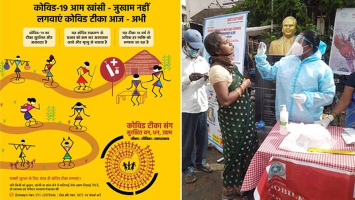 97.14 crore anti covid vaccines have been administered so far under the nationwide vaccination campaign 97.14 crore anti covid vaccines have been administered so far under the nationwide vaccination campaign