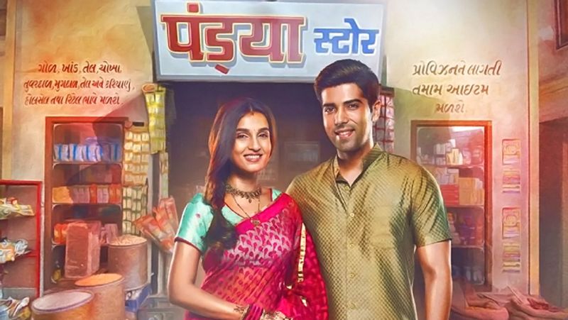 Madalsa Sharma show Anupamaa tops TRP chart leaving KBC 13 and Bigg Boss behind