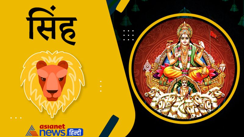 Sun will enter in Libra on 17th October, these zodiacs will have benefit