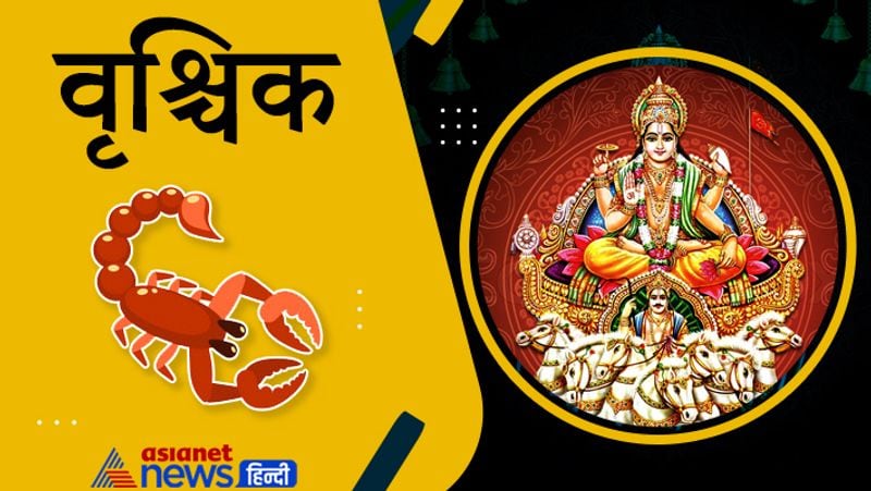 Sun will enter in Libra on 17th October, these zodiacs will have benefit