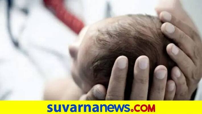 Baby Boy Found in Bag Hanging From Tree at Khanapur in Belagavi grg Baby Boy Found in Bag Hanging From Tree at Khanapur in Belagavi grg