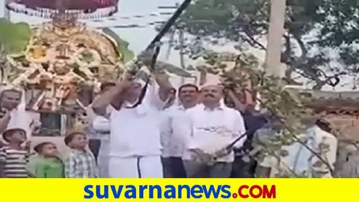FIR Registered Against MLA nanjegowda anr FIR Registered Against MLA nanjegowda anr