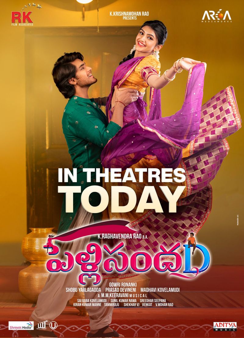 Pelli SandaD telugu movie review