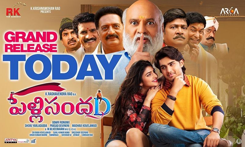 Pelli SandaD telugu movie review