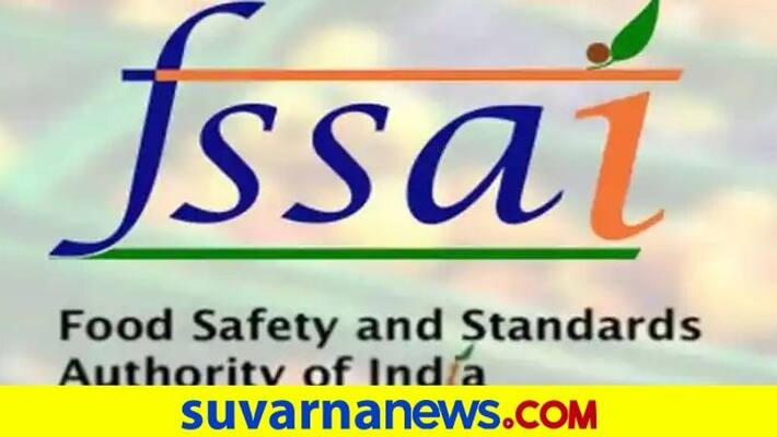 FSSAI is recruiting for 223 post and check details FSSAI is recruiting for 223 post and check details