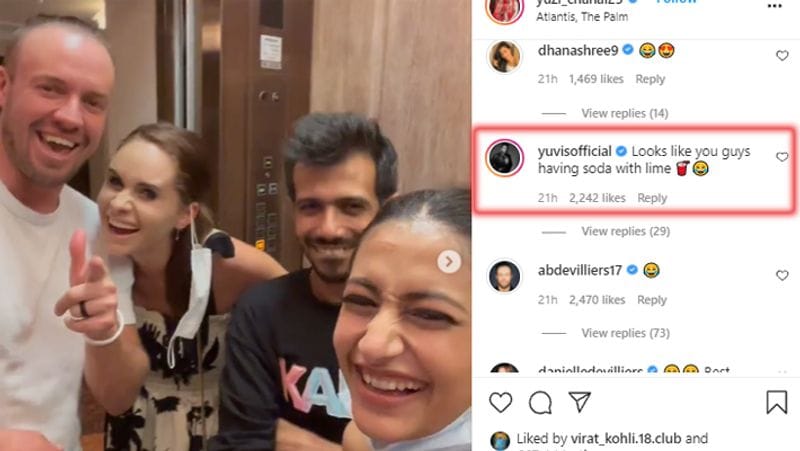 IPL 2021: Yuzvendra Chahal, Dhanashree Verma spent time with AB de Villiers and Danielle, Yuvraj singh trolls them
