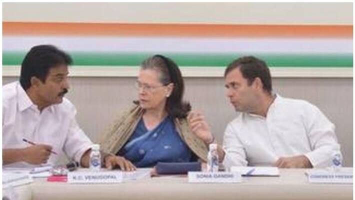 cwc meet to choose new chief congress finalized organizational poll schedule bsm cwc meet to choose new chief congress finalized organizational poll schedule bsm