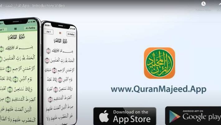 Apple has taken down one of the world's most popular Quran apps in China following a request from officials Apple has taken down one of the world's most popular Quran apps in China following a request from officials
