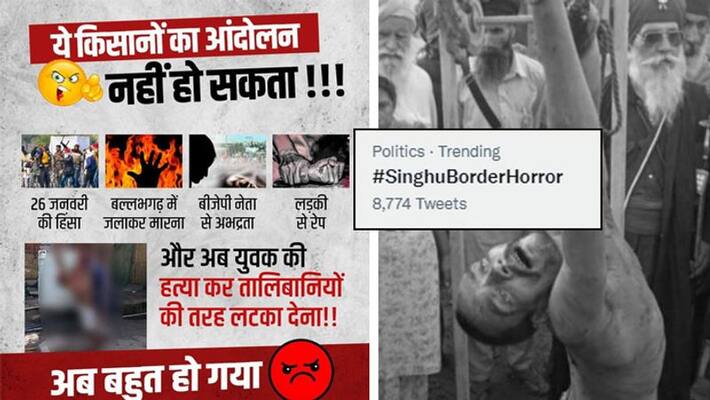 singhu border murder case, Kisan Andolan trolled on social media singhu border murder case, Kisan Andolan trolled on social media