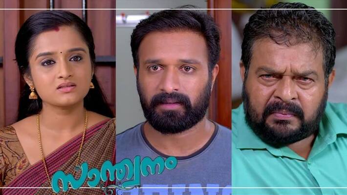 sivan hiding sankaran after his economic crisis santhwanam serial latest episode review sivan hiding sankaran after his economic crisis santhwanam serial latest episode review