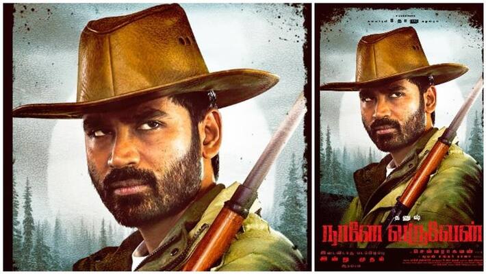 Dhanush joins Selvaragavan in Nane Varuven movie shooting today Dhanush joins Selvaragavan in Nane Varuven movie shooting today