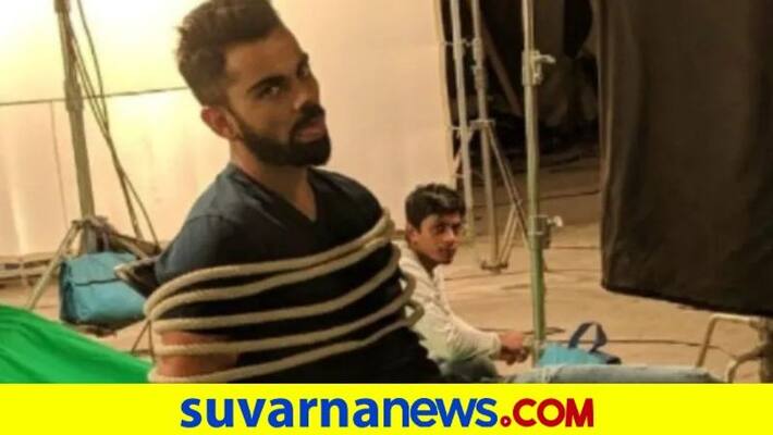 Team India Captain Virat Kohli Shares Photo Describing Life In Bio Bubble kvn Team India Captain Virat Kohli Shares Photo Describing Life In Bio Bubble kvn