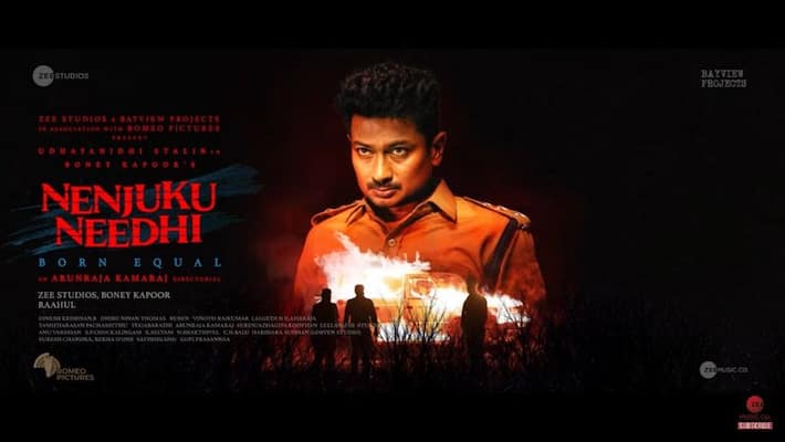udhayanidhi stalin starring movie title announced udhayanidhi stalin starring movie title announced