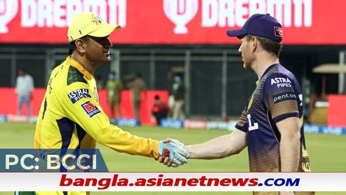 IPL 2021 Final - CSK captain MS Dhoni heaps praise on KKR's comeback in UAE leg ALB IPL 2021 Final - CSK captain MS Dhoni heaps praise on KKR's comeback in UAE leg ALB