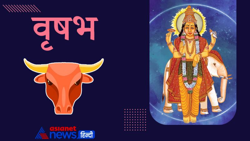 Astrology Jupiter will change its zodiac on 18th October, know its effect on you