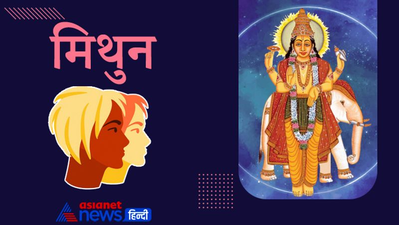 Astrology Jupiter will change its zodiac on 18th October, know its effect on you