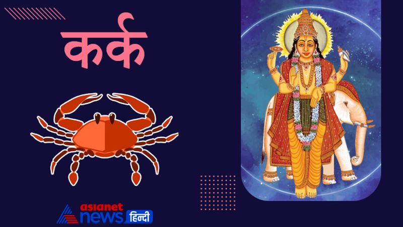 Astrology Jupiter will change its zodiac on 18th October, know its effect on you