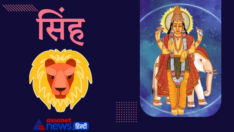 Astrology Jupiter will change its zodiac on 18th October, know its effect on you