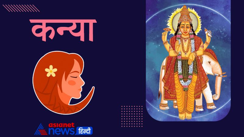 Astrology Jupiter will change its zodiac on 18th October, know its effect on you