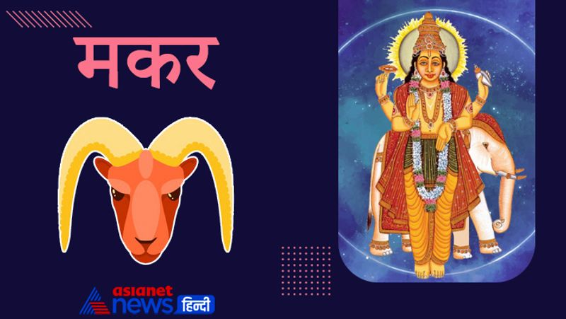 Astrology Jupiter will change its zodiac on 18th October, know its effect on you