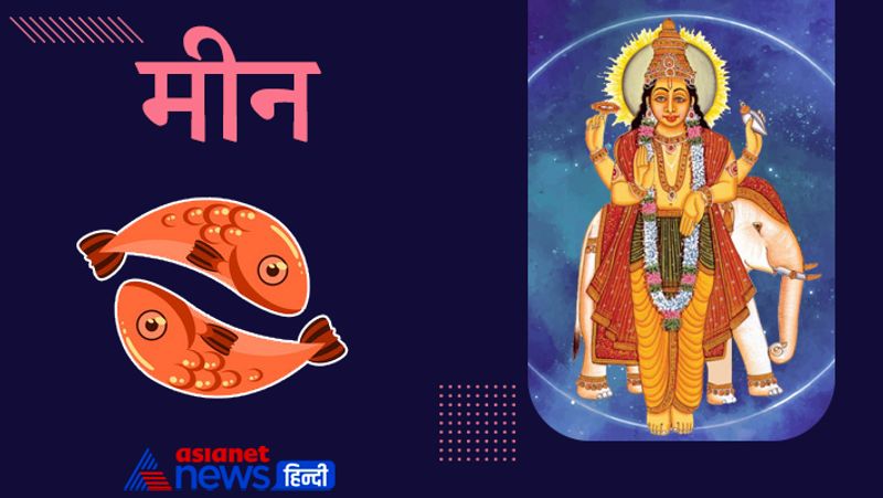 Astrology Jupiter will change its zodiac on 18th October, know its effect on you