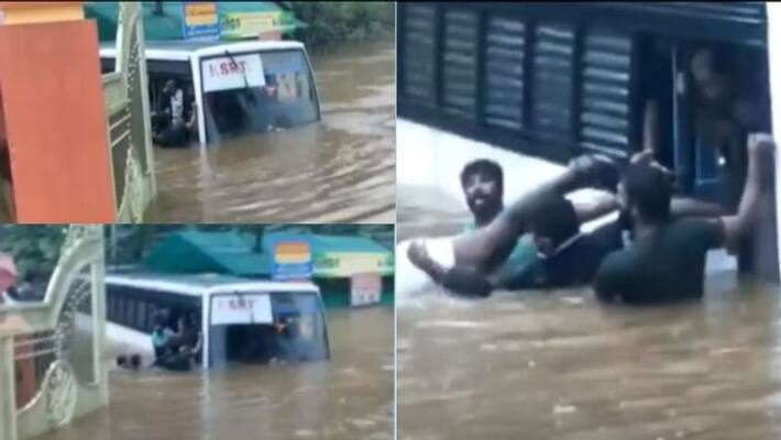 KSRTC bus drown in poonjar KSRTC bus drown in poonjar